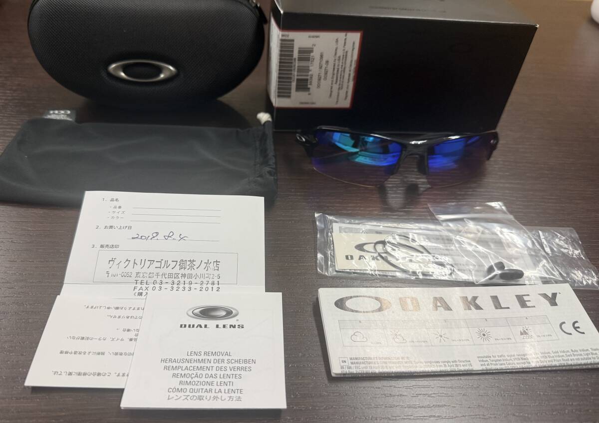 ＃8166 【箱・ケースなど付属品付】OAKLEY オークリー FLAK2.0 サングラス 現状品 中古品 長期保管品_画像2