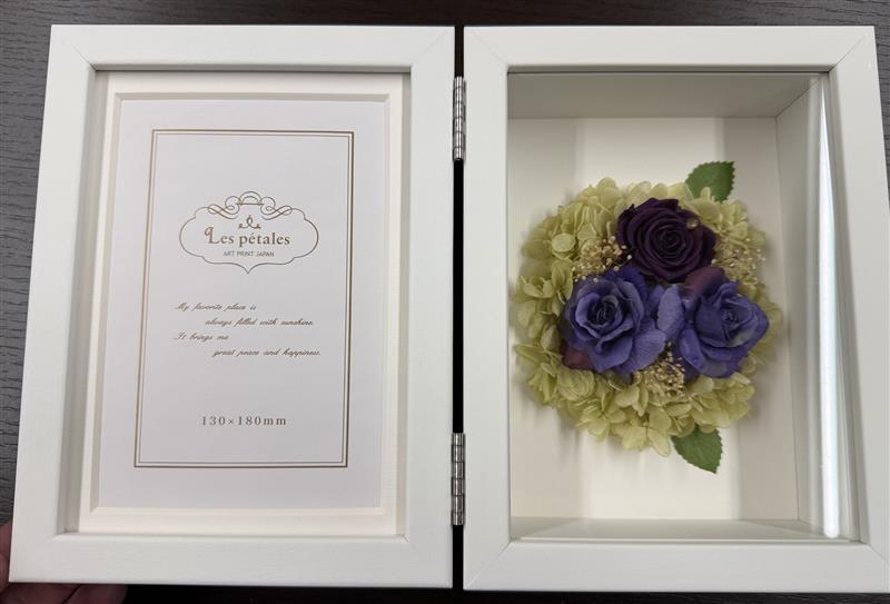 #4128A 和洋折衷置物おまとめ8点 飾り皿 オルゴール付小物入れ 南部鉄器鉄瓶 写真立て ガラス工芸品 現状品 中古品 長期保管品_画像4