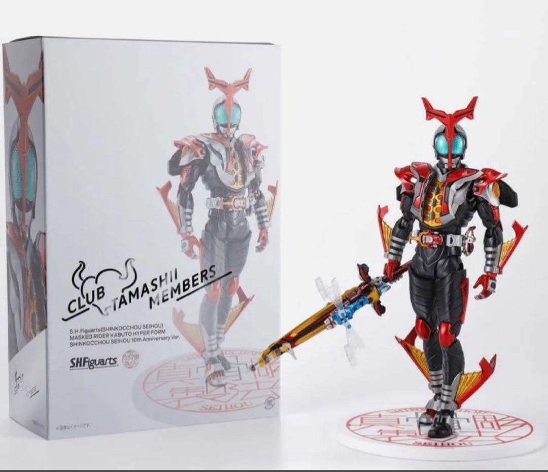 即決　輸送箱未開封　 S.H.フィギュアーツ (真骨彫製法) 仮面ライダーカブト ハイパーフォーム 10th Anniversary Ver. 特撮_画像4