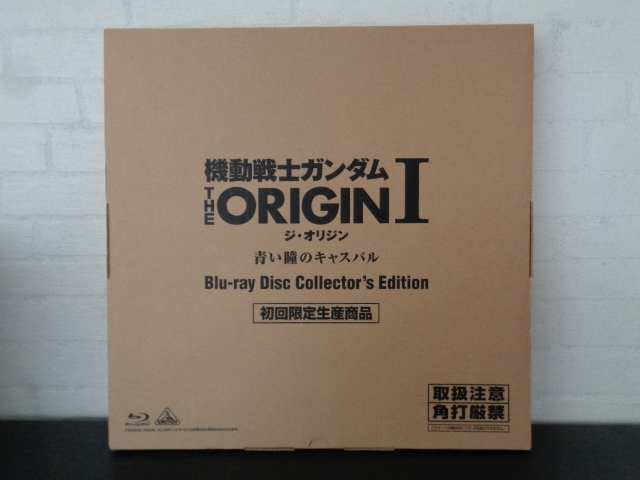 即決　未開封新品　機動戦士ガンダム THE ORIGIN I 青い瞳のキャスバル Blu-ray Disc Collector’s EDITION 初回生産限定 _画像1