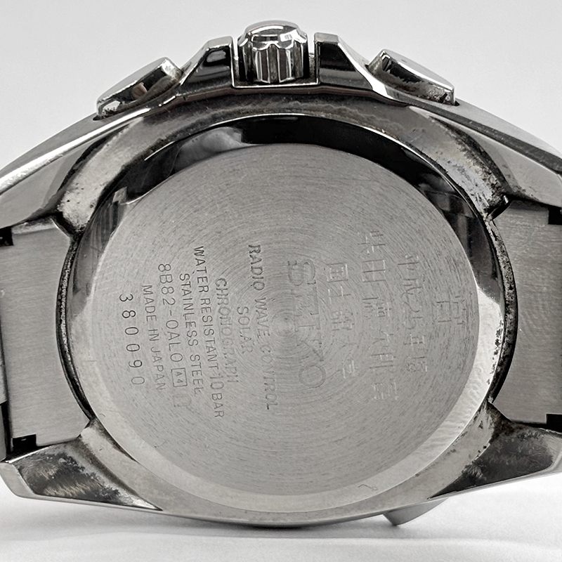 腕時計 SEIKO セイコー BRIGHTZ ブライツ SAGA153 8B82-0AL0 ソーラー電波 メンズ クロノグラフ デイト 稼働_画像3