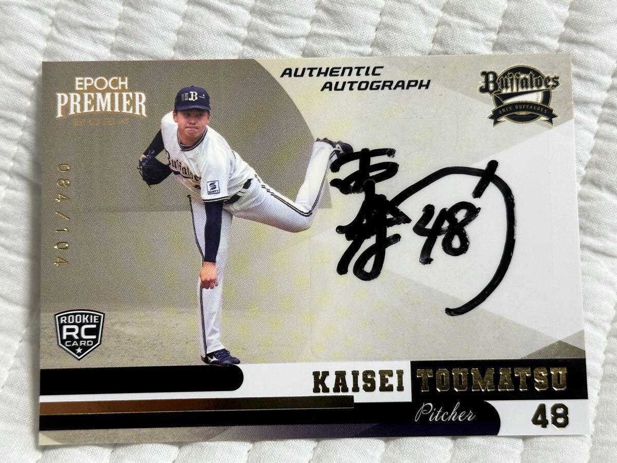 [ восток сосна ..]2024 EPOCH Epo k Orix Buffaloes 104 листов ограничение автограф автограф карта RC rookie карта 