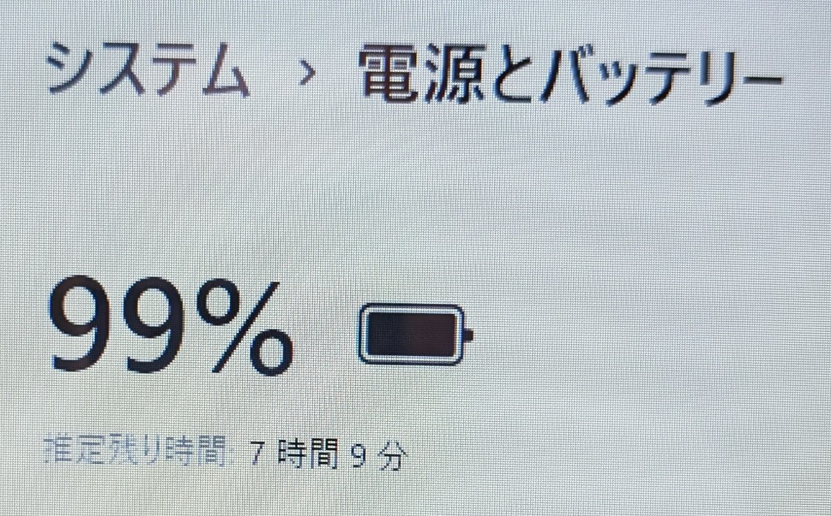 美品Win11 NS600M/Ryzen7/8G/SSD512G/WLAN/DV_画像9