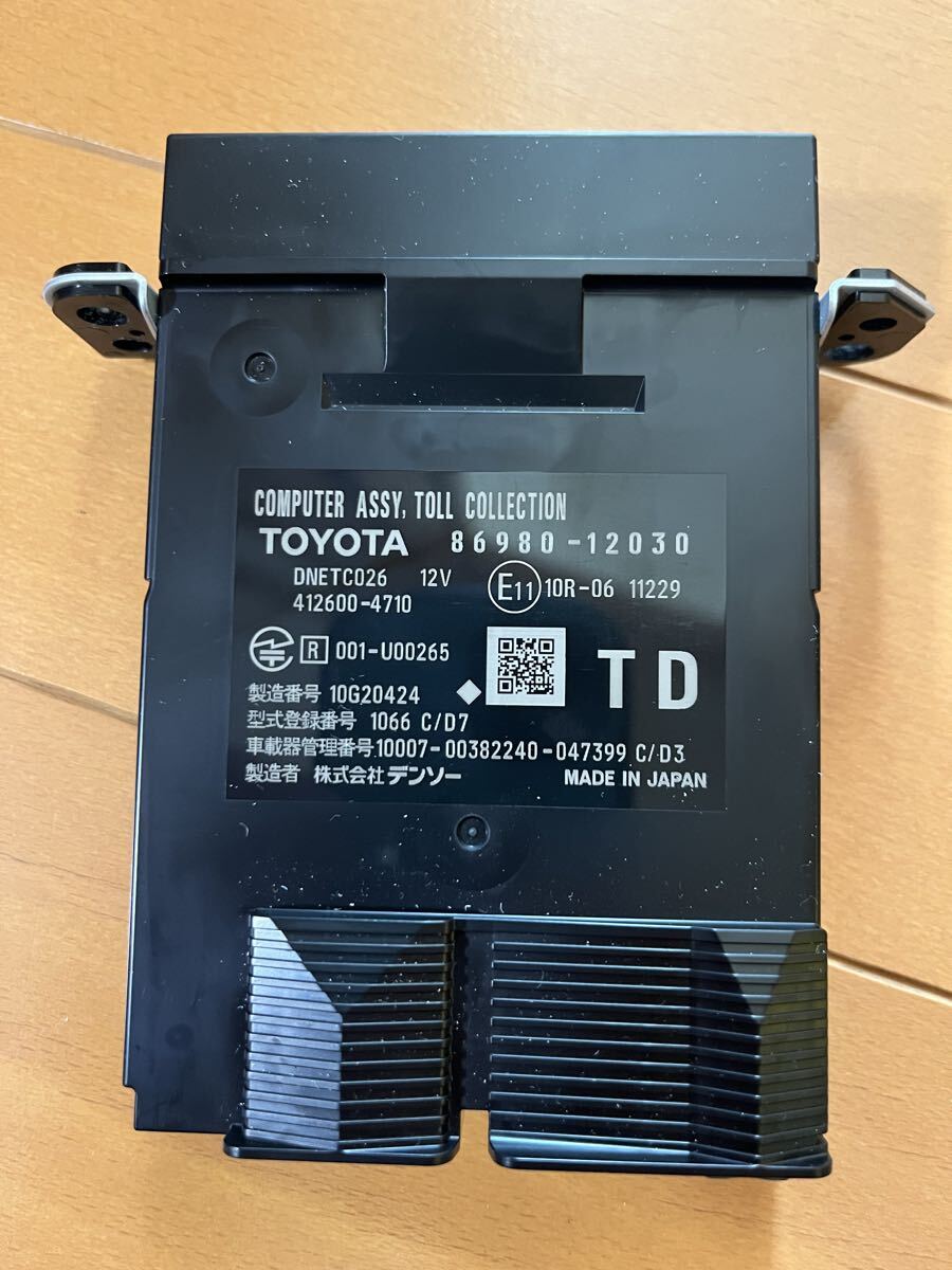 令和5年車外し　トヨタ純正 ETC 86980-12030 DENSO_画像2