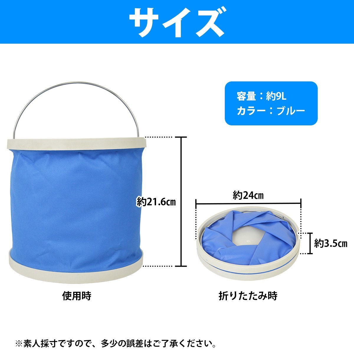  универсальный складной круг ведро 9L рыбалка отдых мойка машин предотвращение бедствий и т.п. голубой cooler-box сырой .. уличный кемпинг ведро складной барабанный 