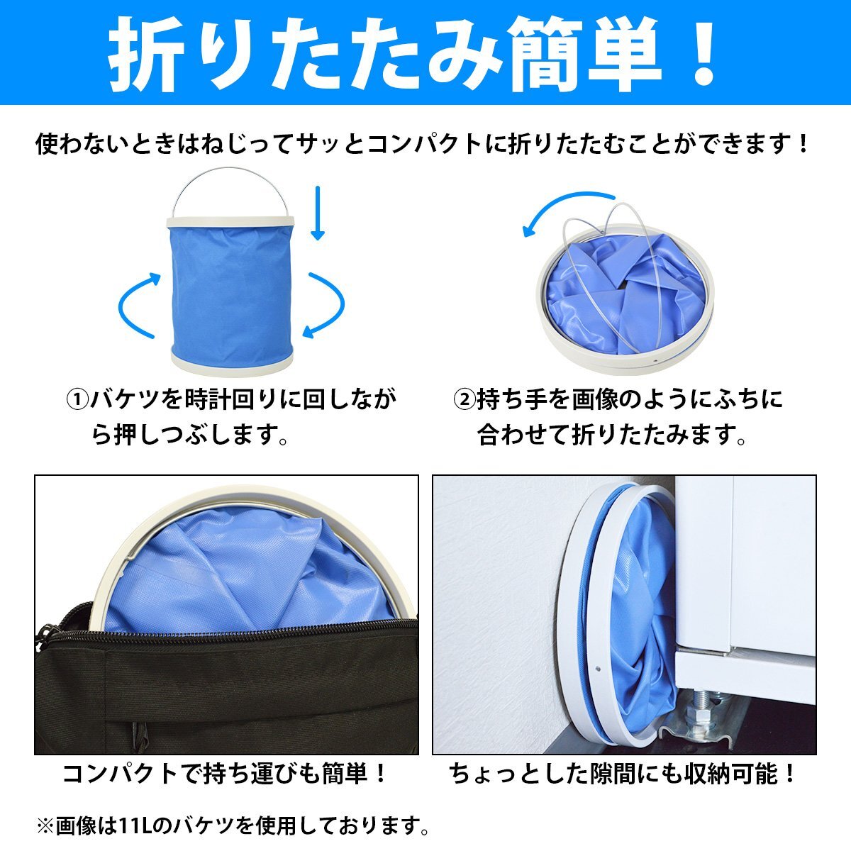  универсальный складной круг ведро 9L рыбалка отдых мойка машин предотвращение бедствий и т.п. голубой cooler-box сырой .. уличный кемпинг ведро складной барабанный 