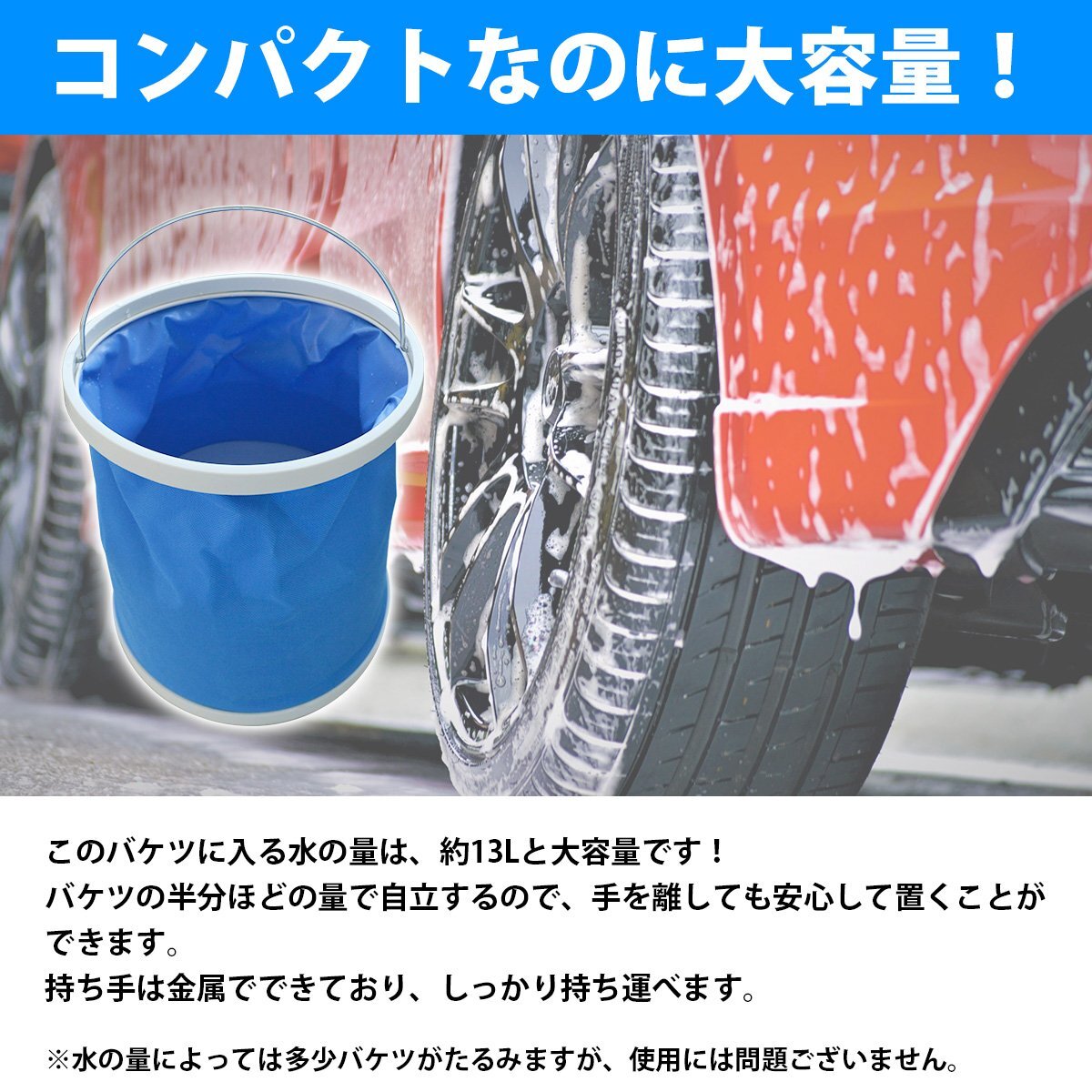 универсальный складной круг ведро 13L рыбалка отдых мойка машин предотвращение бедствий и т.п. голубой cooler-box сырой .. уличный кемпинг ведро складной барабанный