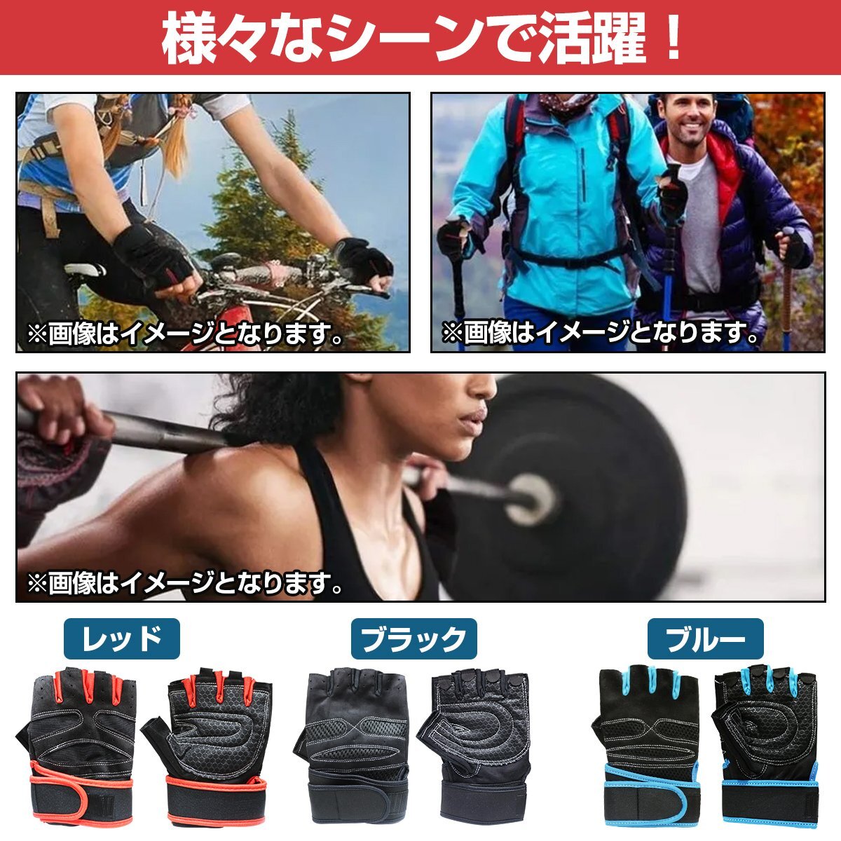  палец отсутствует перчатка вес тренировка палец нет тренировка перчатка XL размер черный чёрный Jim вес тренировка палец суп перчатки 