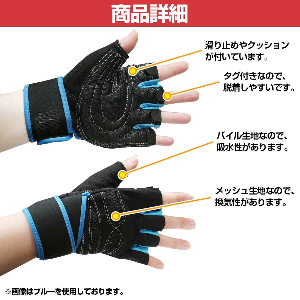  палец отсутствует перчатка вес тренировка палец нет тренировка перчатка XL размер красный красный Jim вес тренировка палец суп перчатки 