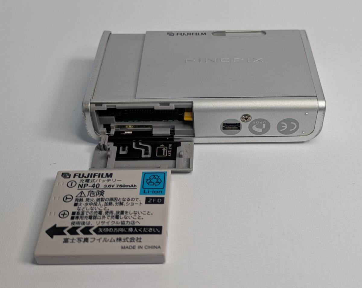 Fujifilm FinePix Z1 コンパクトデジタルカメラ_画像5