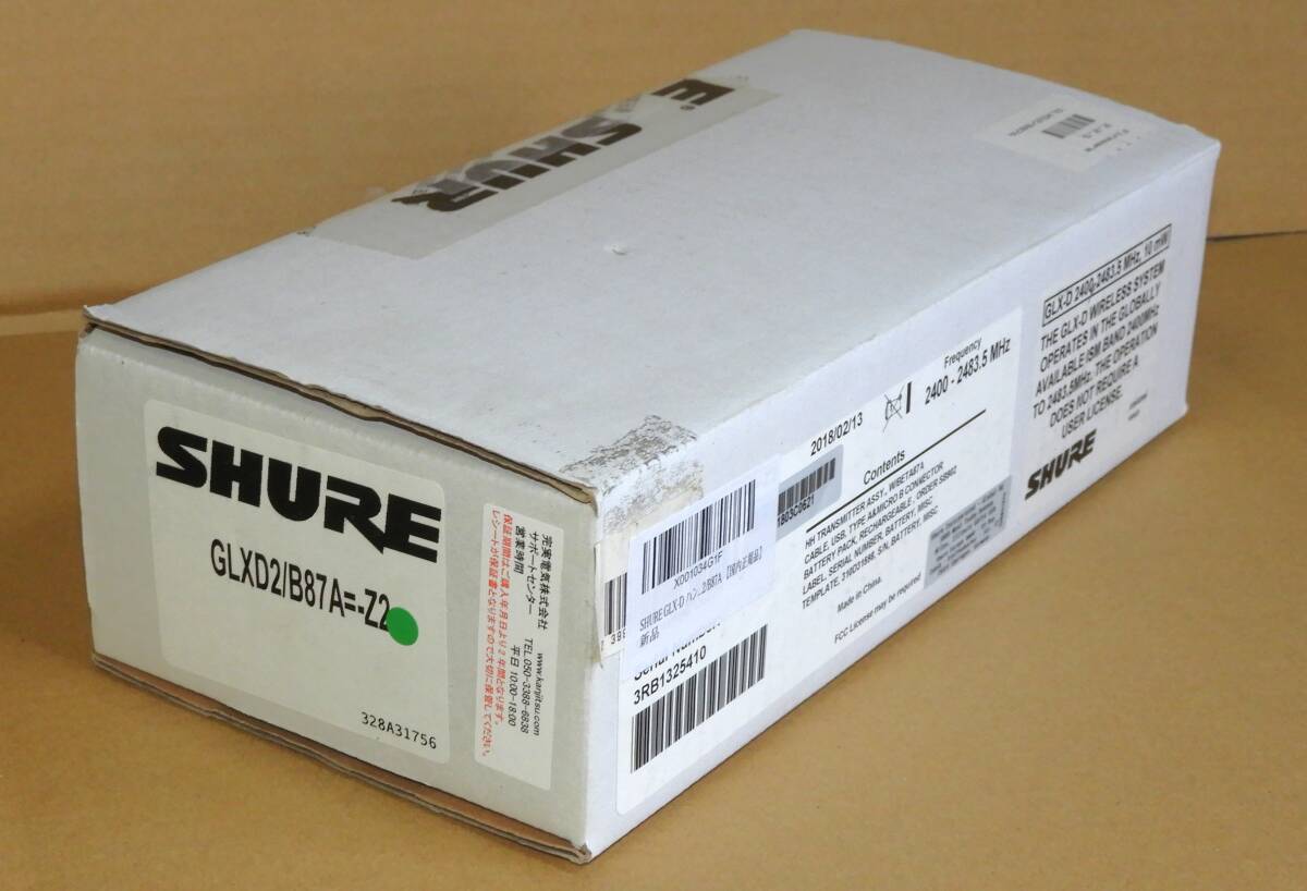  внутренний стандартный SHURE Sure GLX-D переносной type радиопередатчик GLXD2/B87A 2.4GHz беспроводной микрофон почти не использовался товар No.2 наличие последний 
