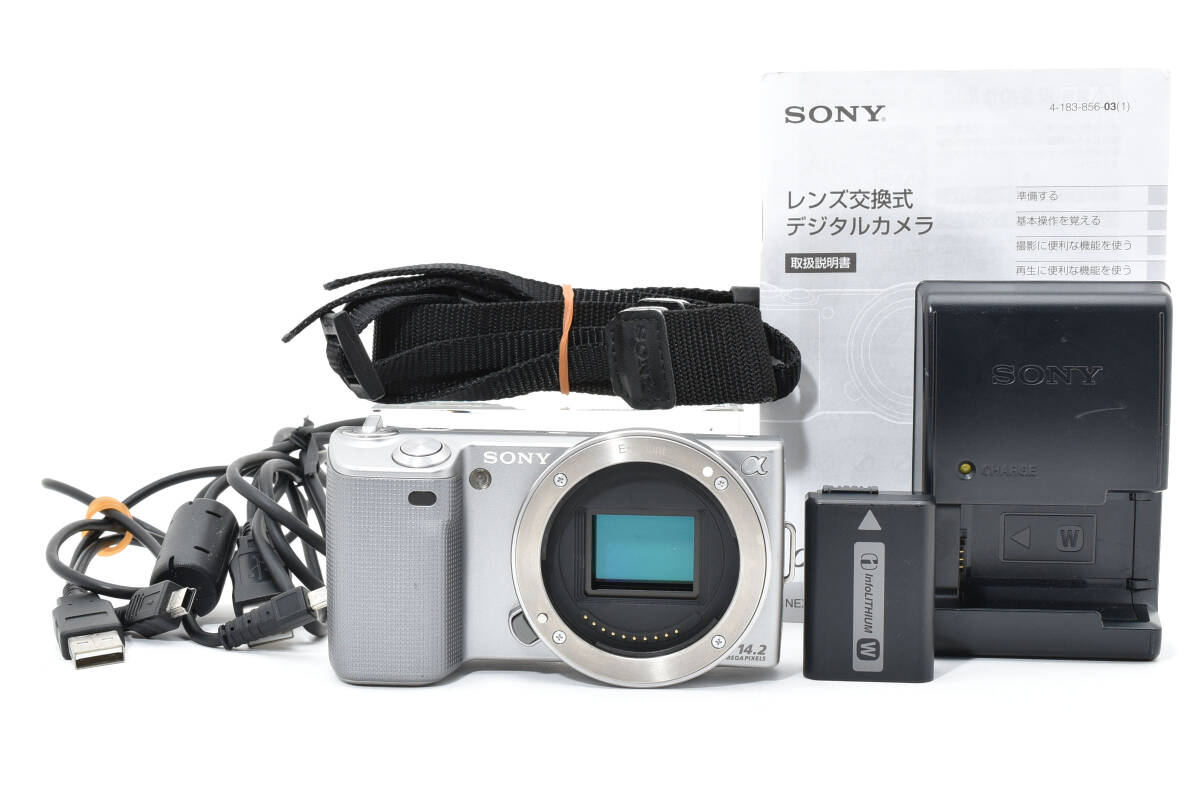 【良品】SONY ソニー α NEX-5 ミラーレス一眼【動作確認済み】 #2663764_画像1