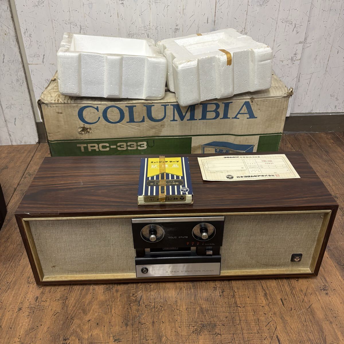 希少 美品 元箱付 日本コロムビア TRC-333 8トラック ステレオテーププレーヤー 試聴用テープ・保証書付 昭和レトロ ビンテージ オーディオ_画像1