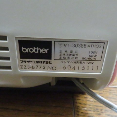 brother ブラザー ミシン ZZ3-B772 動作確認済み ハンドクラフト 手工芸_画像8