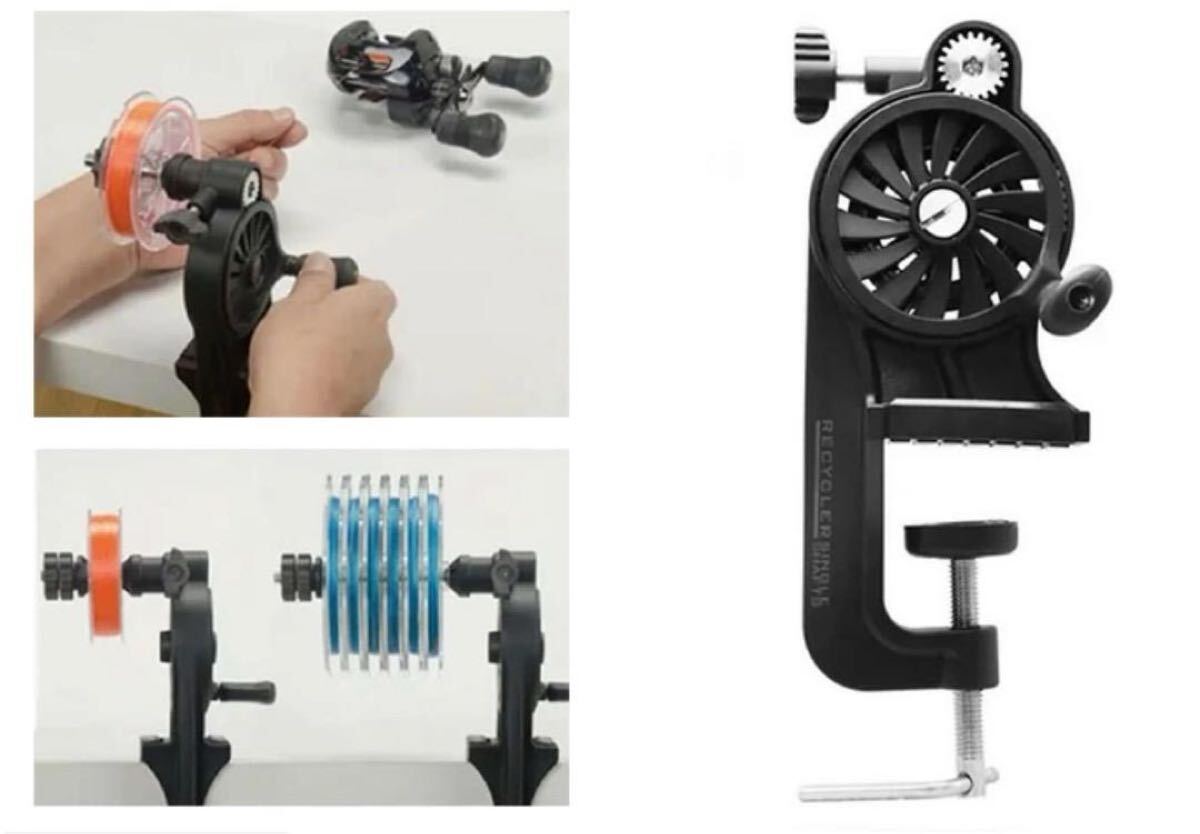 汎用品　糸巻き機　ライン巻き替え　糸巻き機　 釣り リール 糸 ロングシャフ 高速リサイクラー 釣り リール 糸 ロングシャフ PEライン_画像2