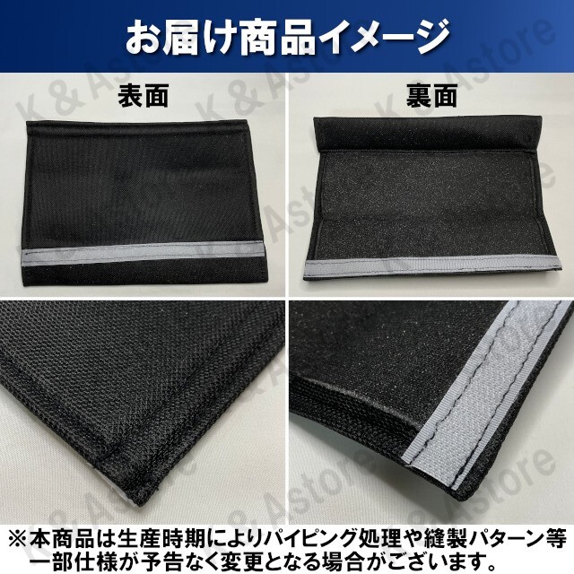  ремень безопасности покрытие 2 шт. комплект потертость предотвращение ремень безопасности накладка шея плечо ремень безопасности подушка удобный в машине аксессуары простой автомобильный защита 