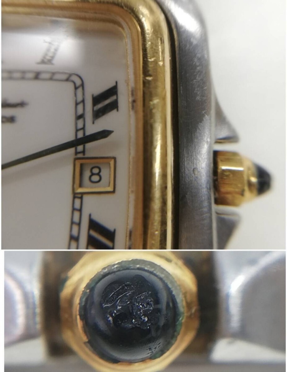 korutina112080.32 наручные часы неподвижный