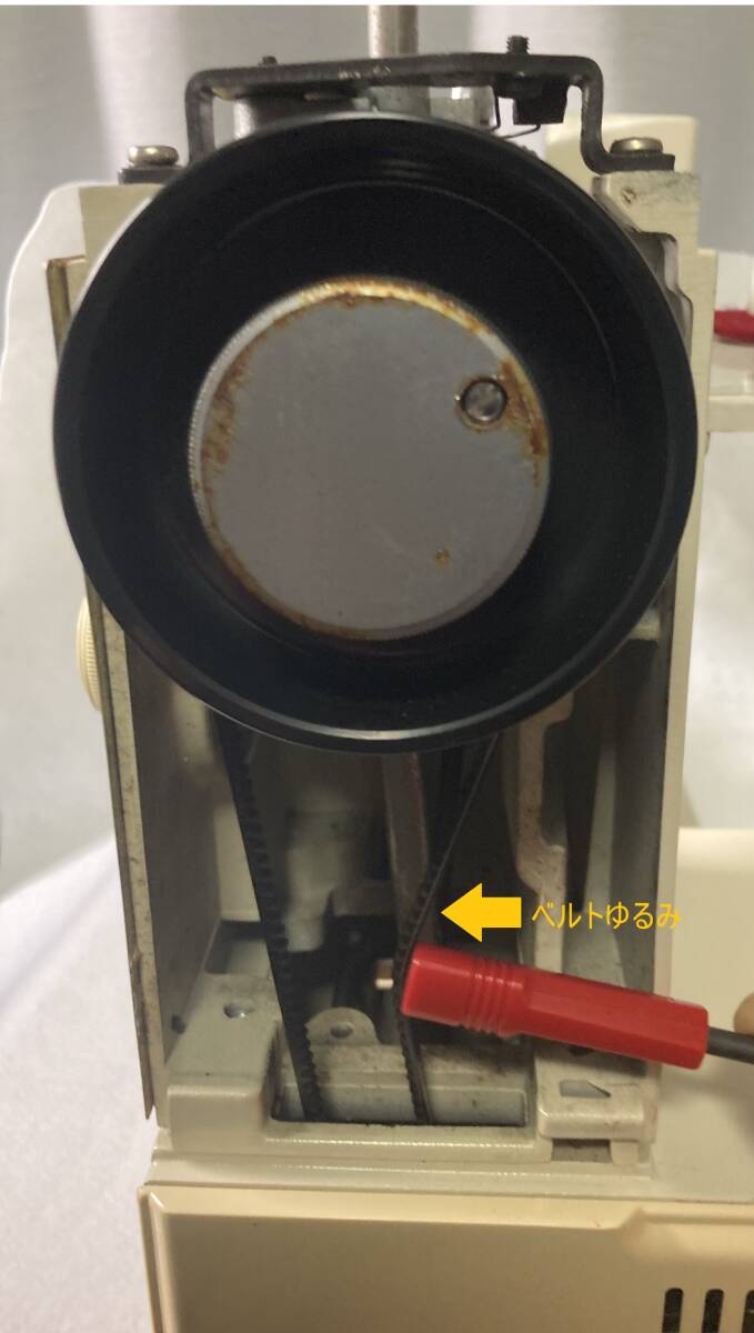 [要修理現状品]JUKI電動ミシン HZF-885_画像6