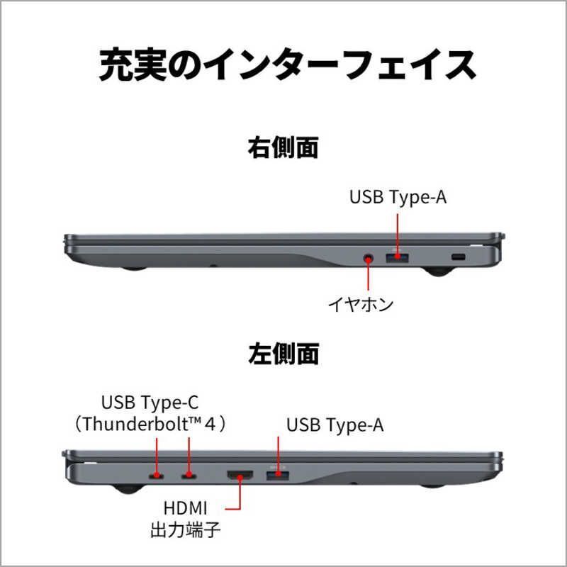 使用時間82時間 208,780円の品 500万画素 顔認証 アルミボディ 日本製 富士通 LIFEBOOK PH50/J3 FMVP50J3H 第12世代 Core i5 1235U 16GB_画像5