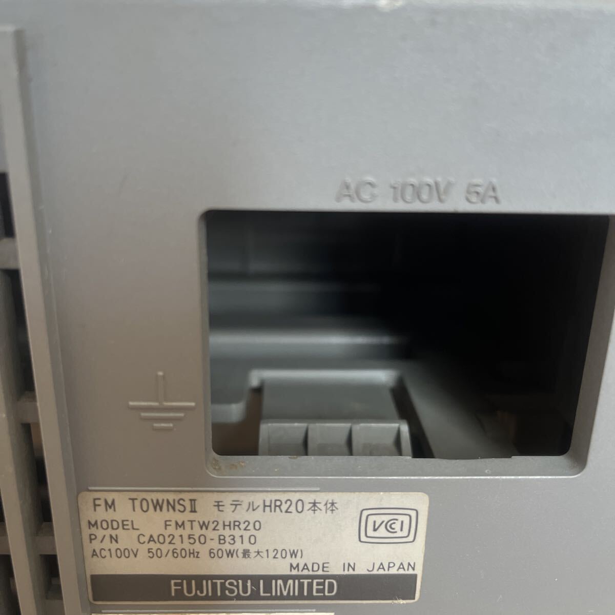 FM TOWNS HR 筐体ケースのみ 富士通製 モデルHR20のケースのみ FMタウンズ グレー FMTOWNS ジャンク_画像4