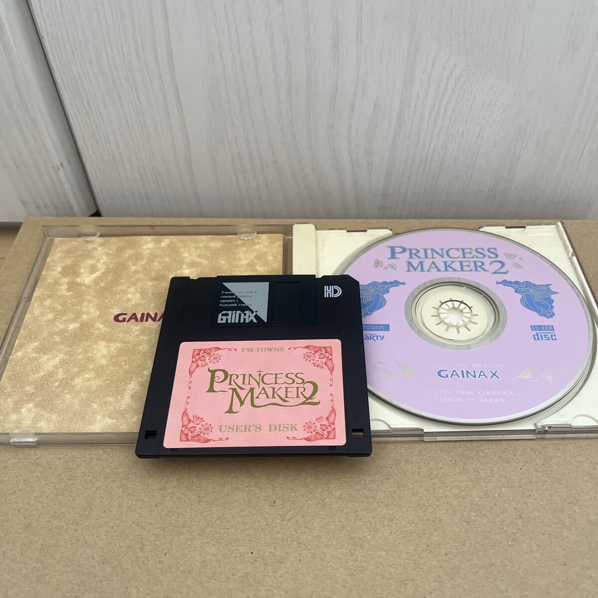 実機起動確認済 FM TOWNS/MARTY 「プリンセスメーカー2」 CD-ROM＋FD プリメ2 ガイナックス FMタウンズ/マーティ FMTOWNS princess maker2_画像1