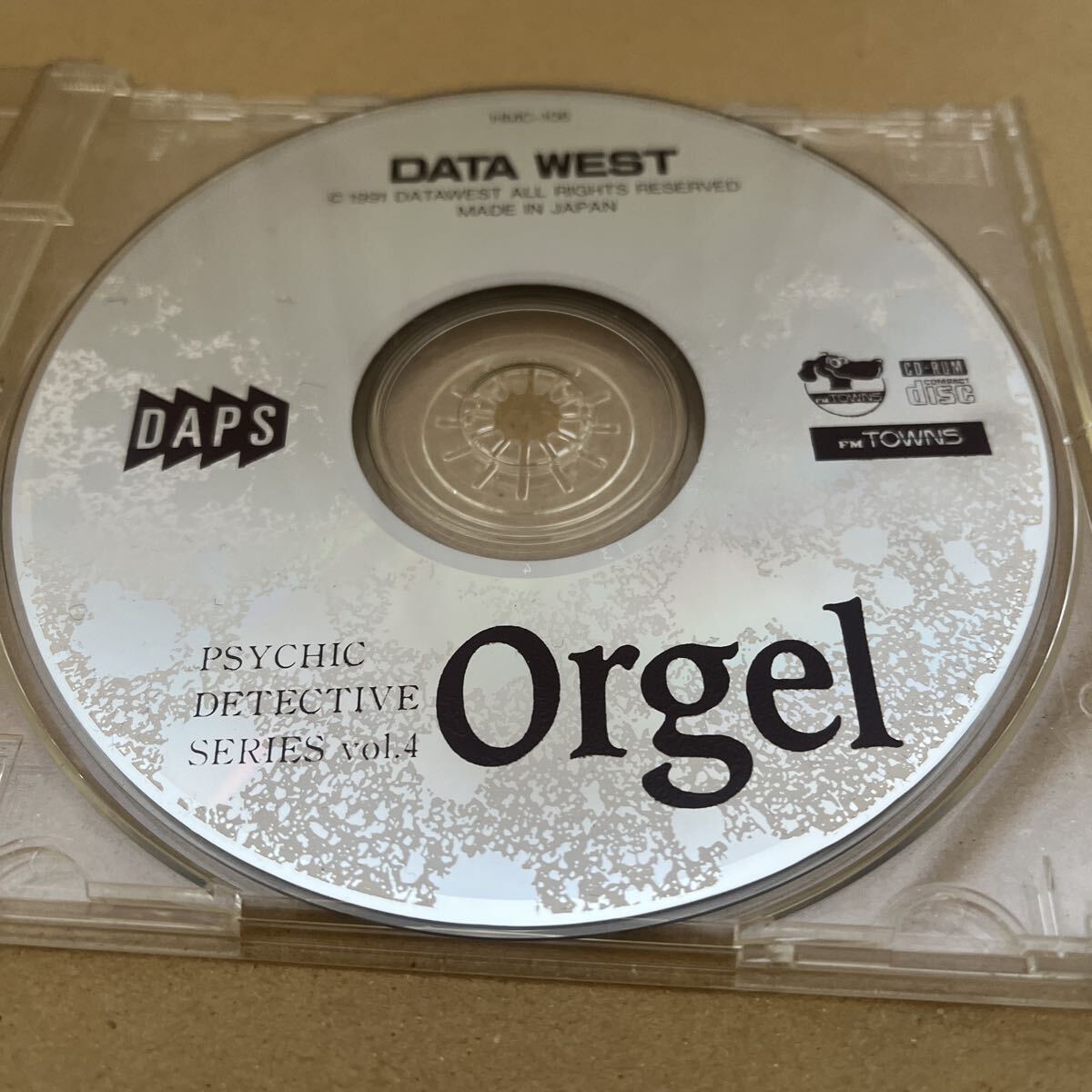 ジャンク FMタウンズ 「オルゴール orgel」 データウエスト DATAWEST FM TOWNS FMTOWNS FMT サイキックディテクティブシリーズ DAPS_画像1