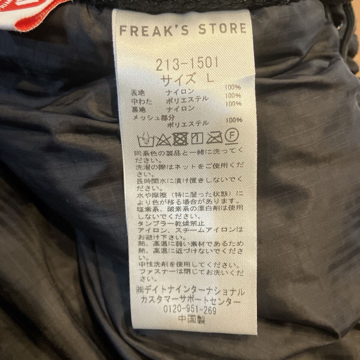 FREAK’S STORE PRIMALOFT VEST プリマロフトベスト サイズL 美品 ブラック フリークスストア_画像5