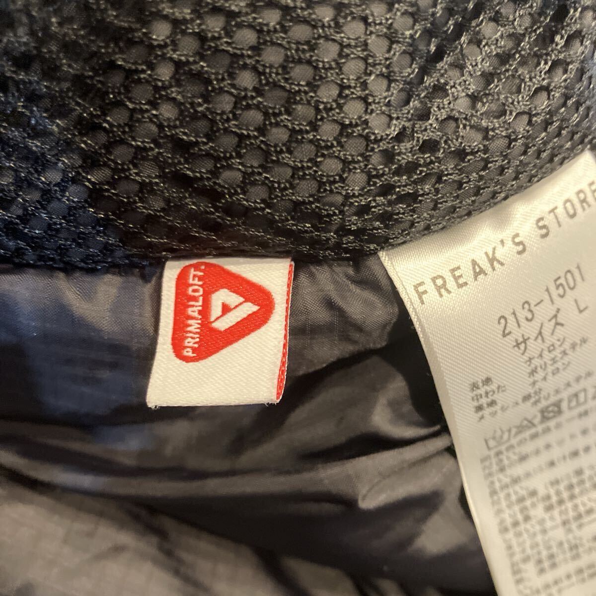 FREAK’S STORE PRIMALOFT VEST プリマロフトベスト サイズL 美品 ブラック フリークスストア_画像6