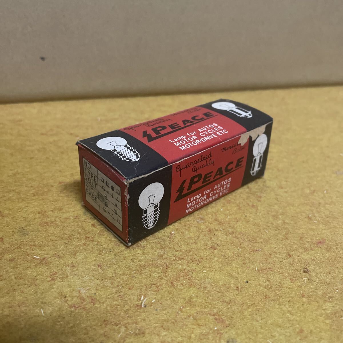 電球　6V-6W 豆球　ライト　自転車　G-14 E-10 ランプ_画像1