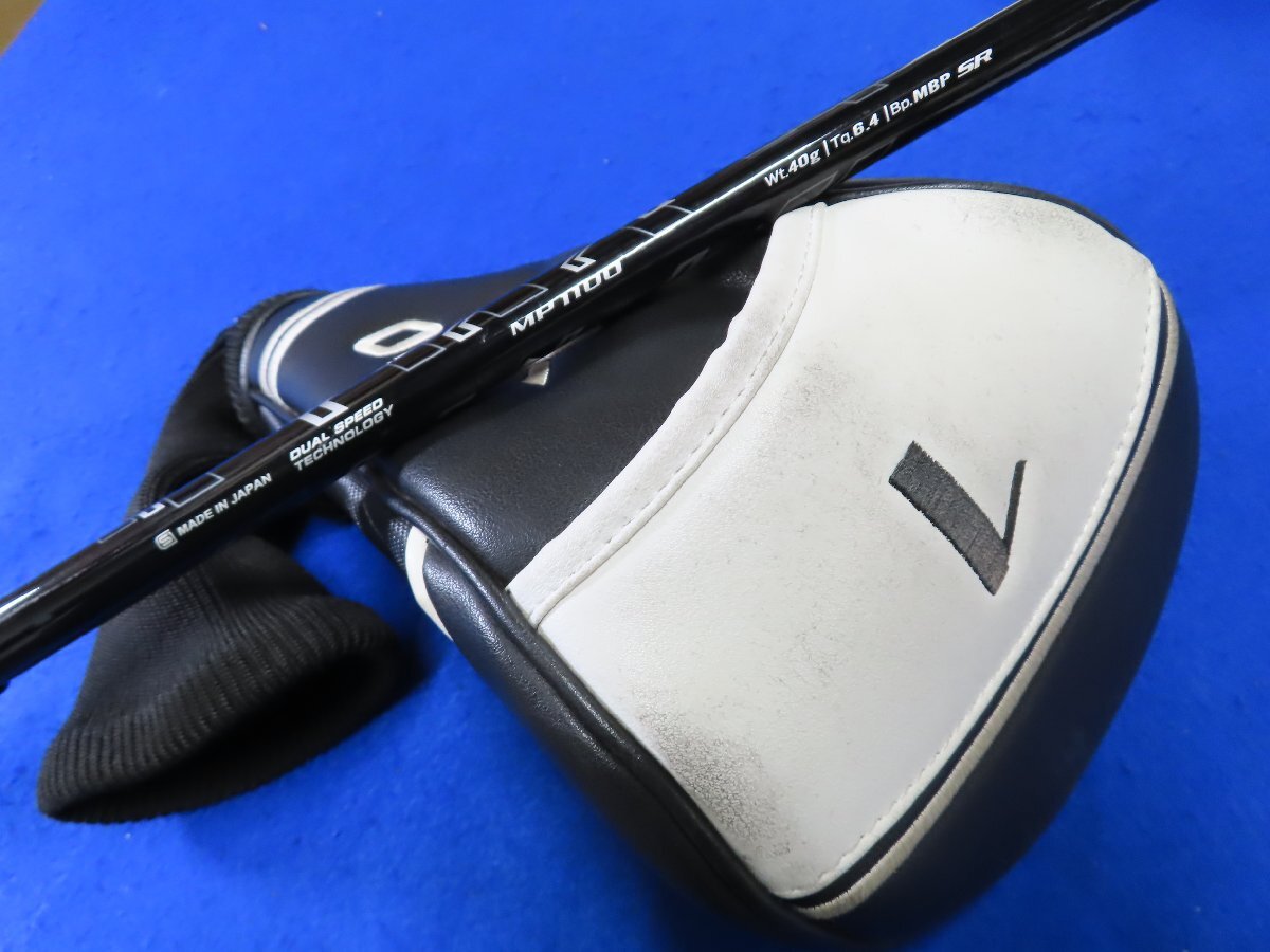 【中古】1円 スタート ダンロップ 2020 XXIO11（ゼクシオイレブン）ドライバー《 ネイビー》（10.5°）【SR】MP1100_画像9