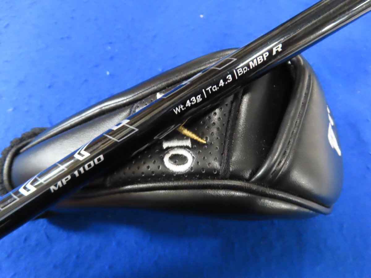 【中古】1円 スタート ダンロップ 2020 XXIO11（ゼクシオイレブン）ハイブリッド/ユーティリティ ＜ネイビー＞ H4（20°）【R】MP1100_画像9