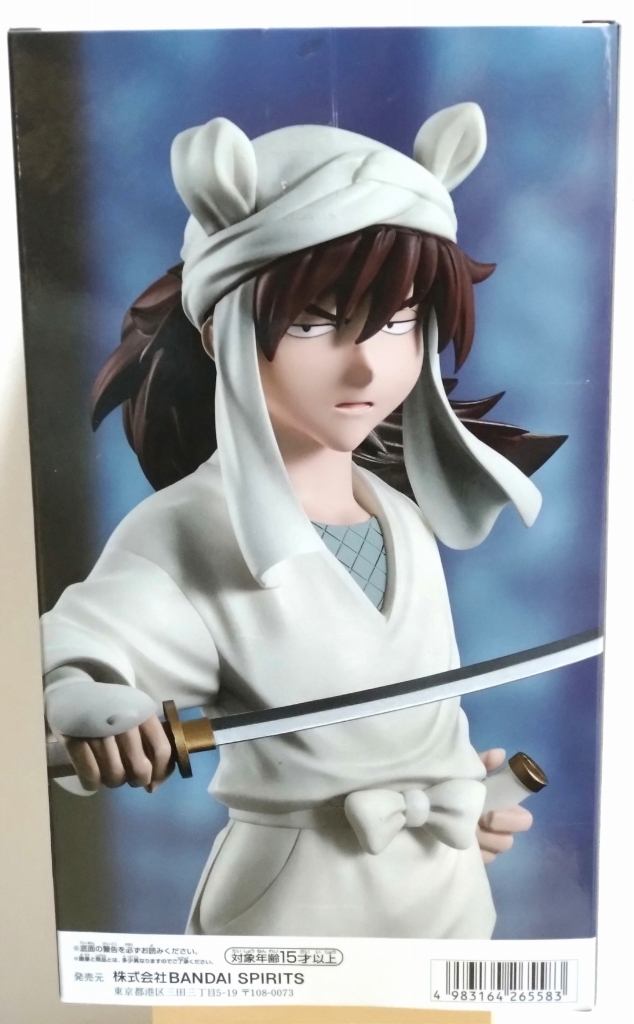  Nintama Rantaro doktake ninja . сильнейший армия . небо . фигурка 