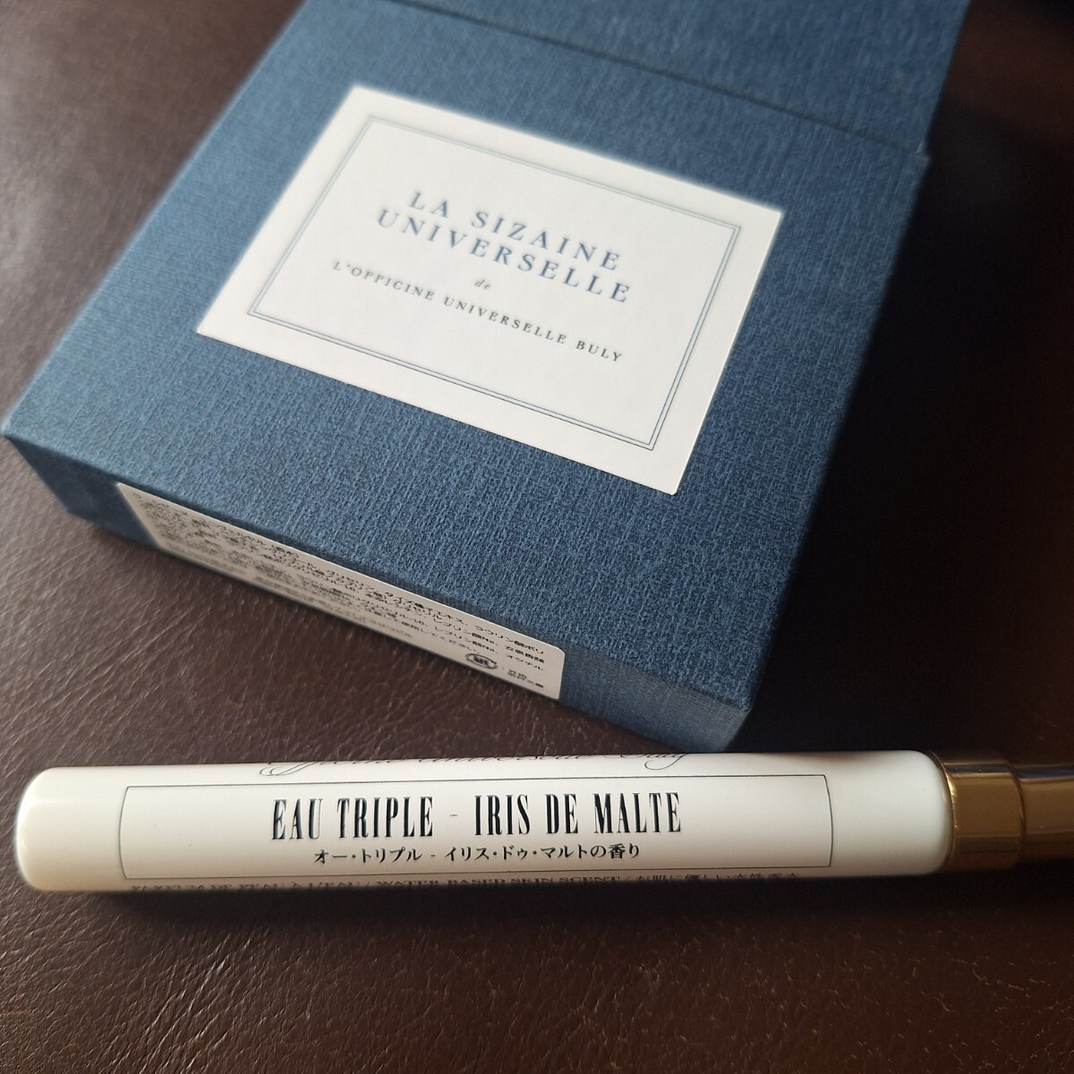 オフィシーヌ・ユニヴェルセル・ビュリーイリス・ドゥ・マルト_画像1