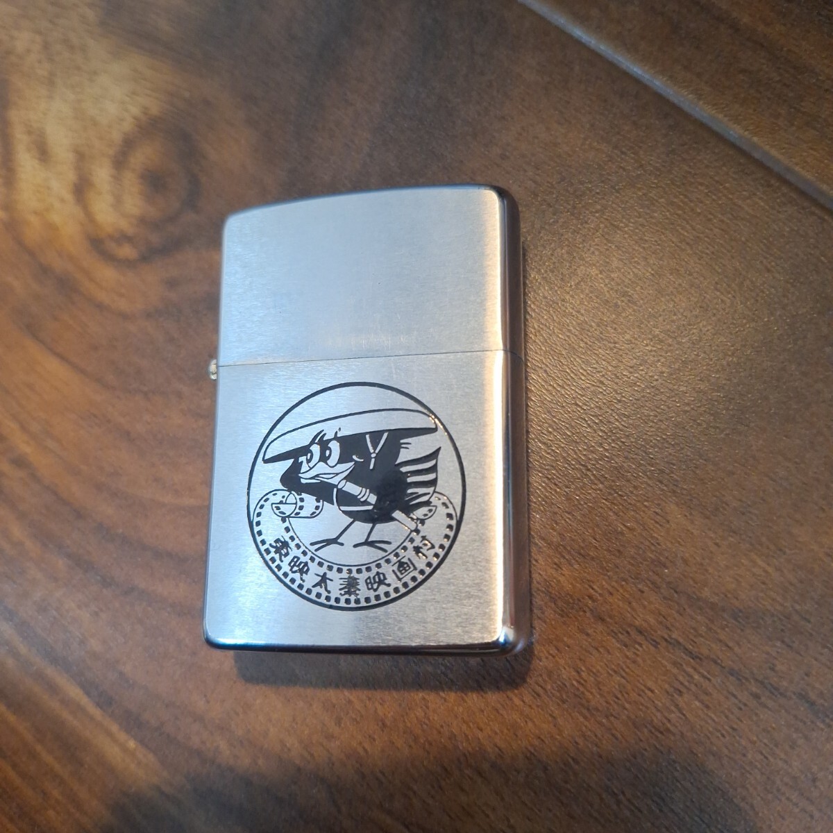 ZIZIPPO ジッポー 東映太秦映画村 1978年 ジッポ レトロ　昭和_画像1