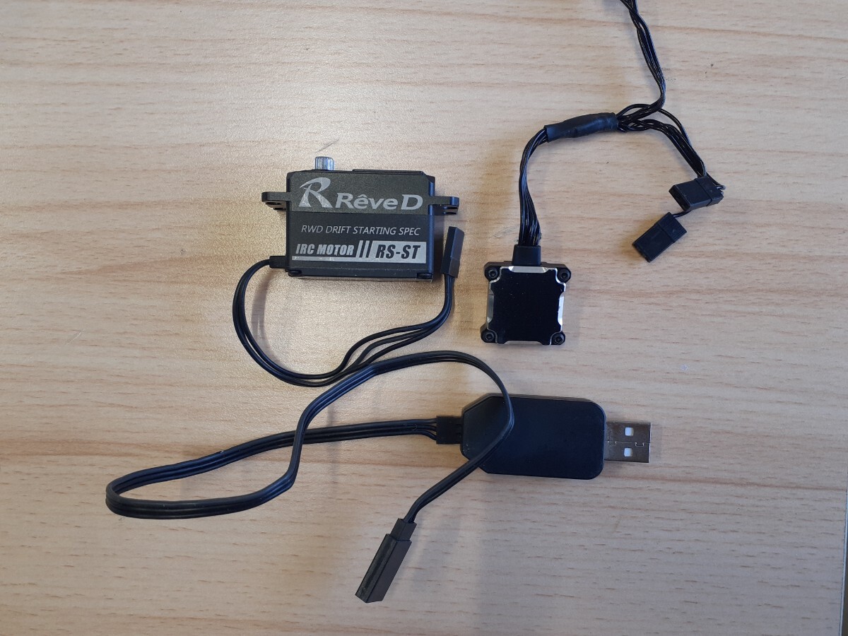 ReveD サーボ ジャイロセット RS-ST REVOX サーボ ジャイロ プログラム　プログラムカード　USB 中古_画像2