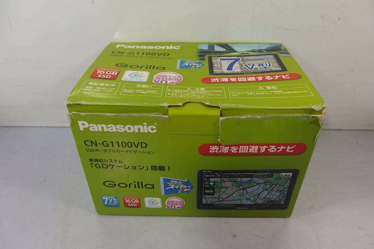 *Panasonic( Panasonic ) большой 7V type 2020 год карта SSD портативный навигационная система CN-G1100VD Memory Navi TV установка мультимедиа плеер 