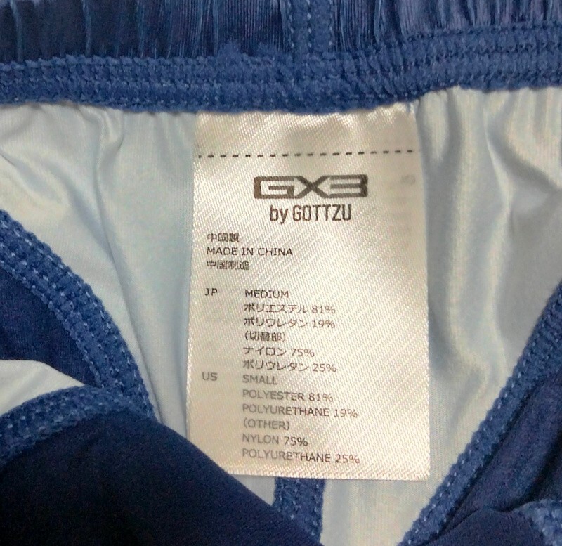 GX3　ビキニパンツ　ネイビー　メンズM_画像3