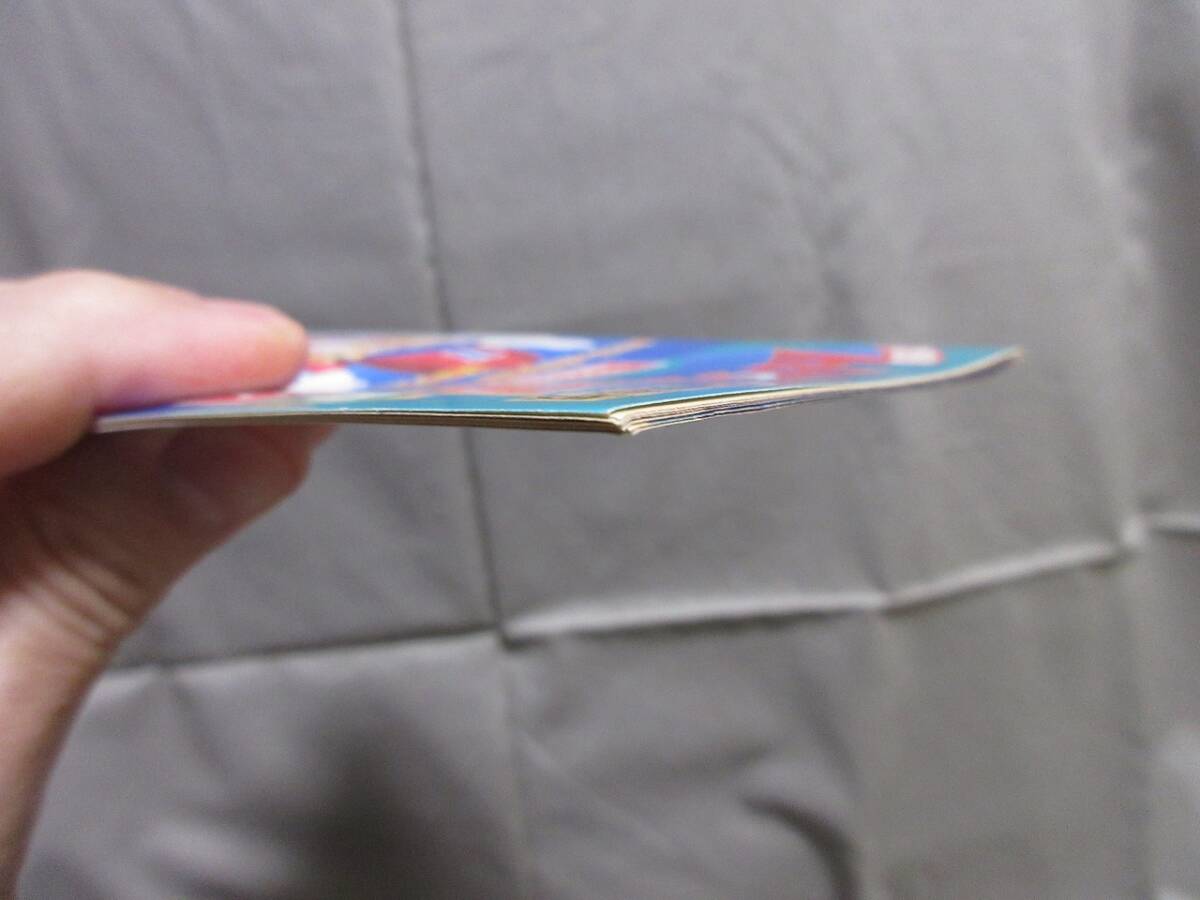 【コレクション放出】レア美品■ゲーム攻略本■データブック■ファミコン■ファミスタ’８７■マルカツファミコン 付録■昭和62年11月27日_画像7