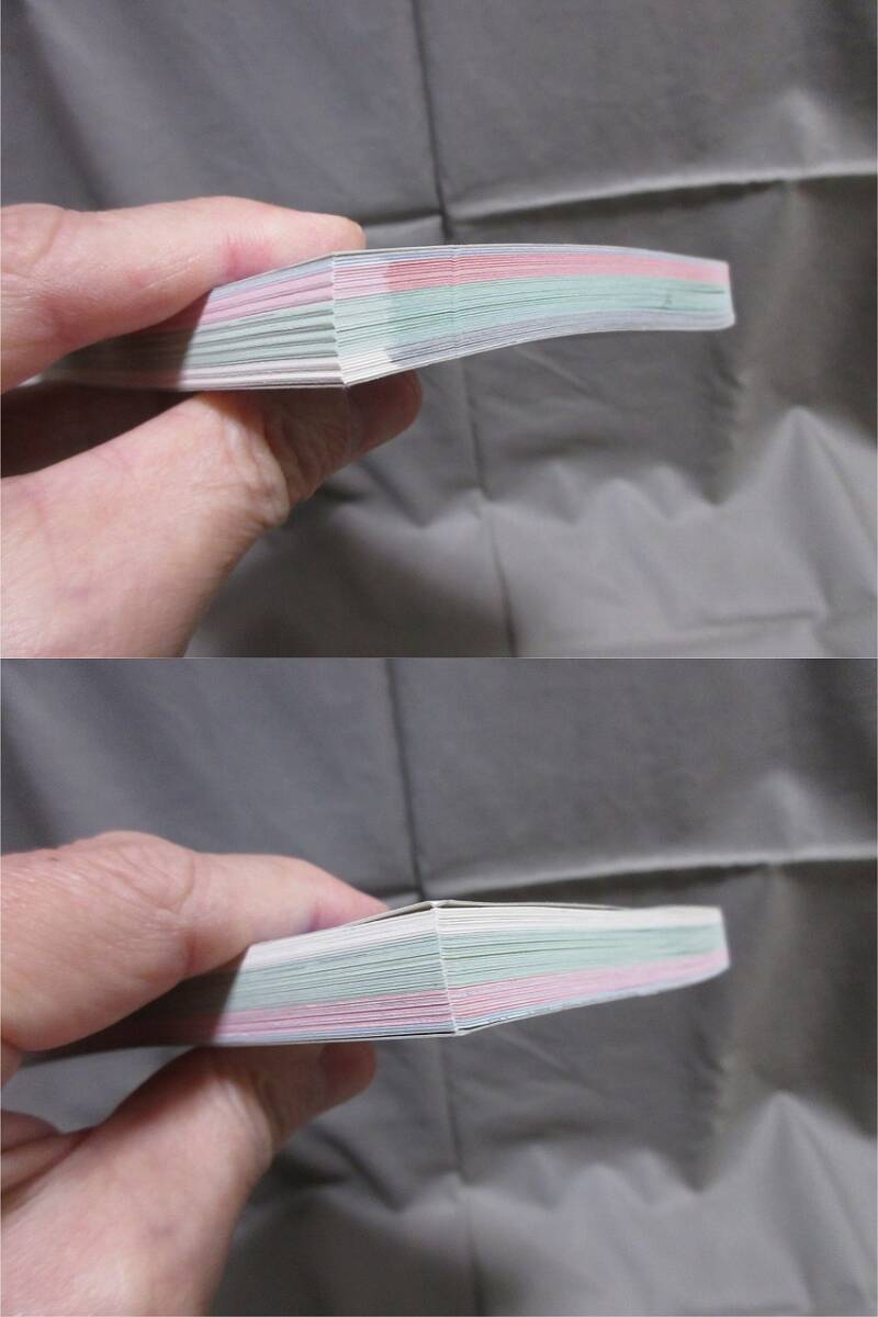 【コレクション放出】レア美品■当時物・ゲーム攻略本■ファミコン■ファミリースタジアム’８８のすべて■ファミコン必勝本_画像8