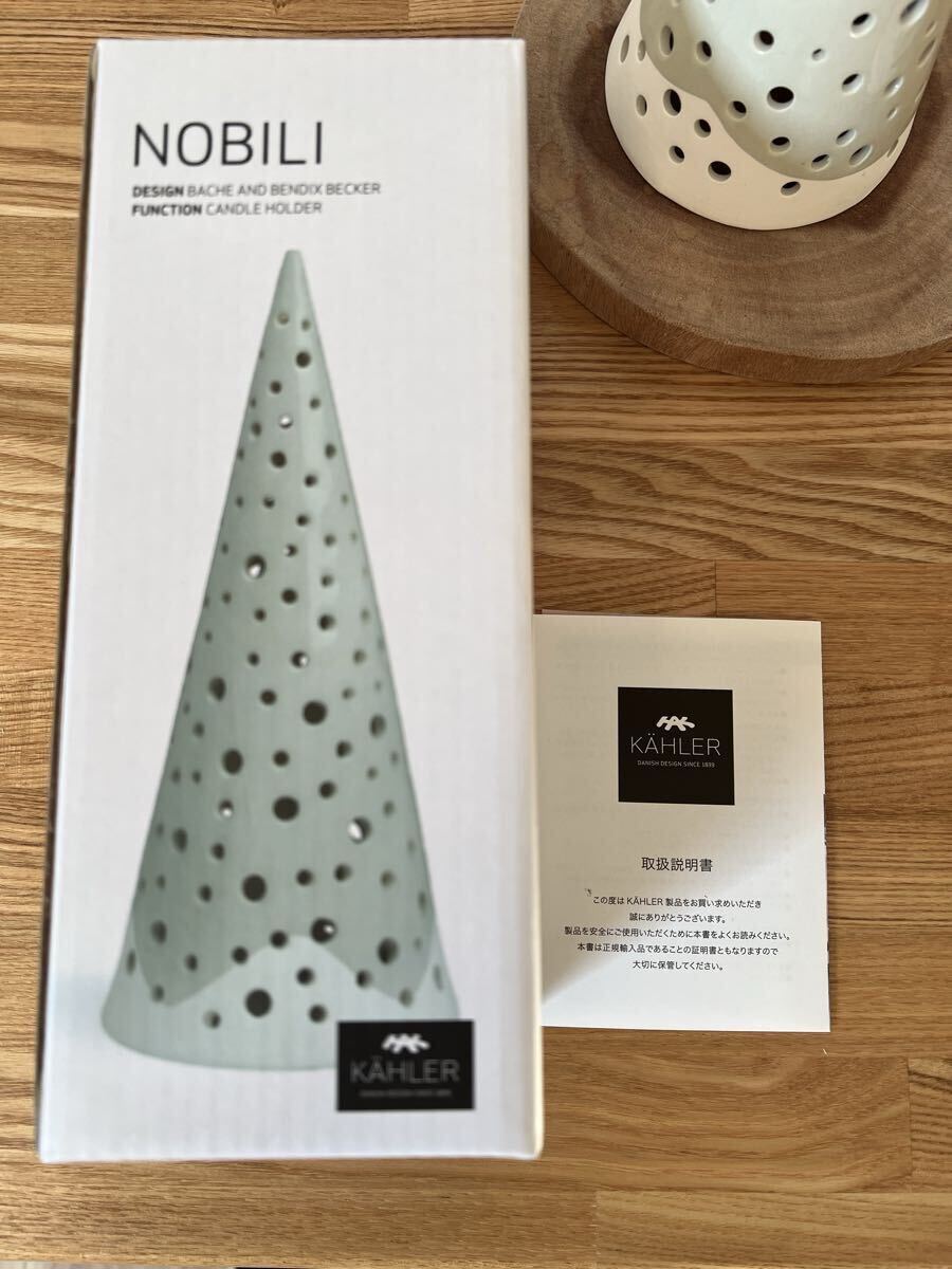 ケーラー【KAHLER】ノビリ　ティーライトホルダー　クリスマスツリー/オマジオ　オーナメントセット_画像7