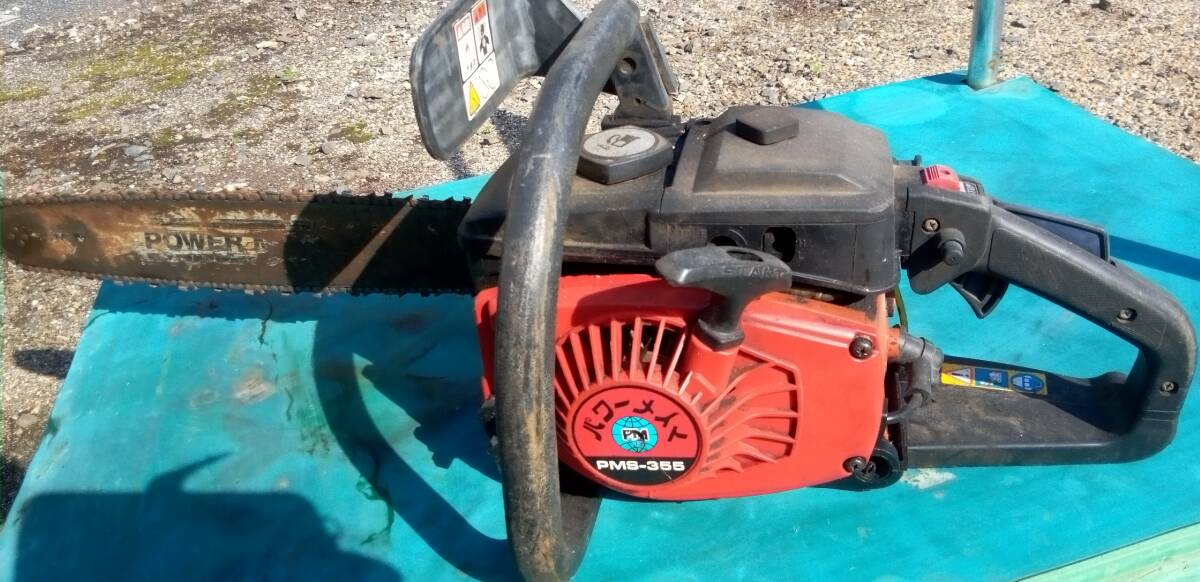 スチールチェーンソー。D41AV。ジャンク品です。ヤマト着払いの予定です。_画像2