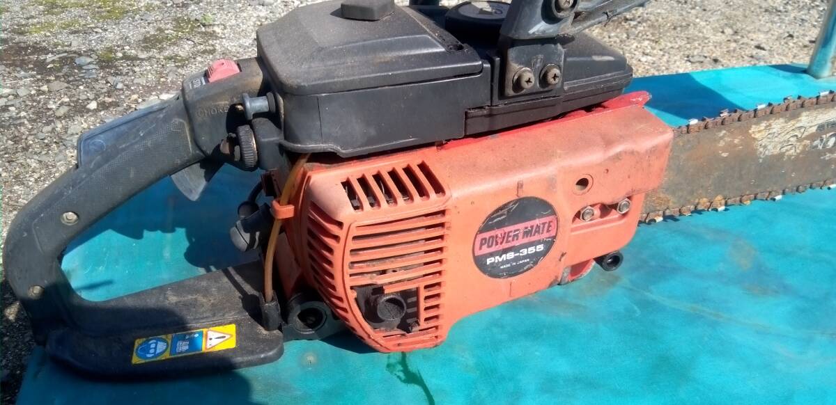 スチールチェーンソー。D41AV。ジャンク品です。ヤマト着払いの予定です。_画像4