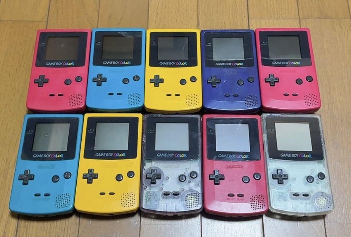 GBC 本体 10台 動作確認済み ゲームボーイカラー セット まとめて ゲームボーイ Nintendo console A_画像1