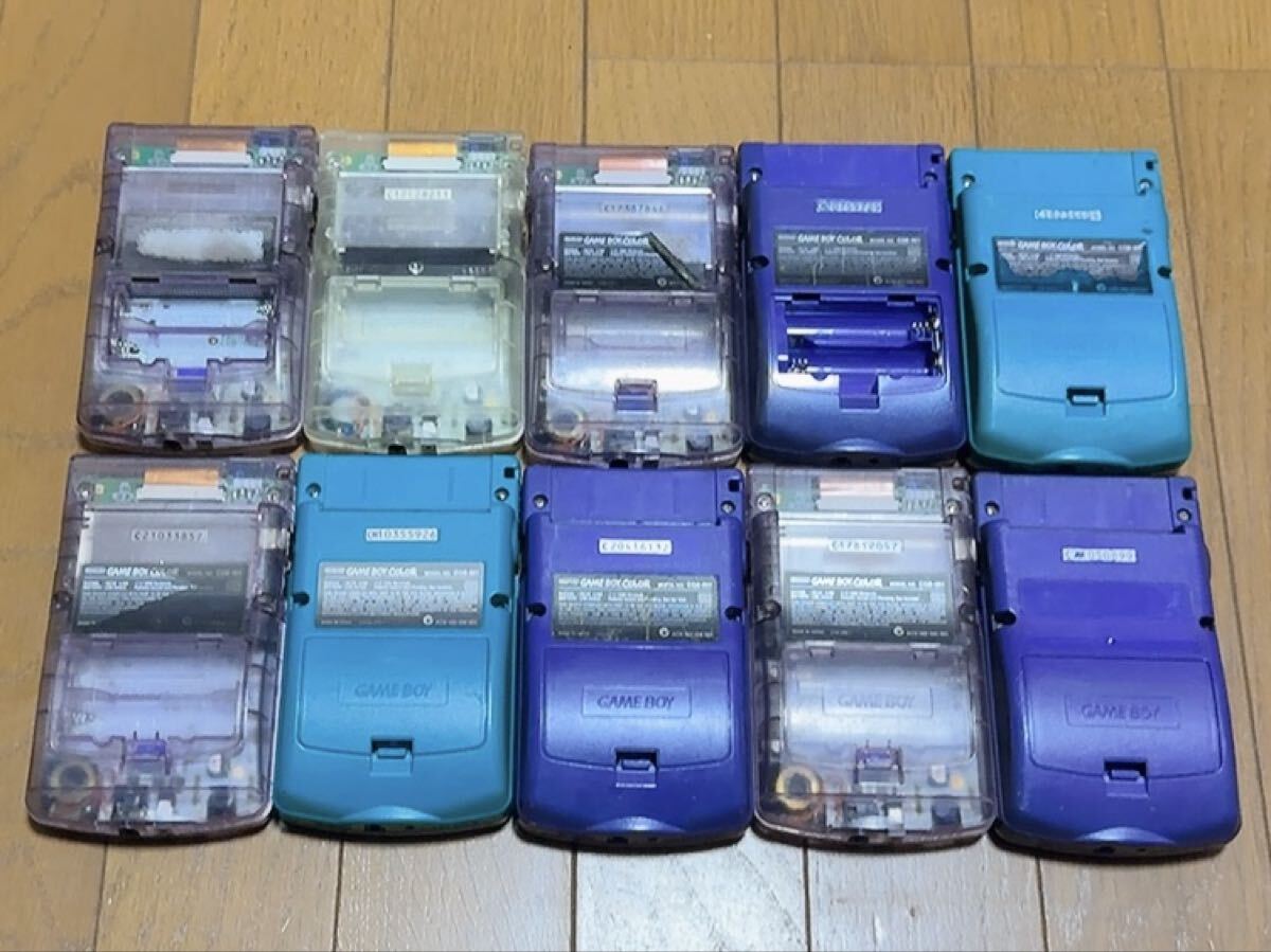 GBC 本体 10台 動作確認済み ゲームボーイカラー セット まとめて ゲームボーイ Nintendo console B_画像2