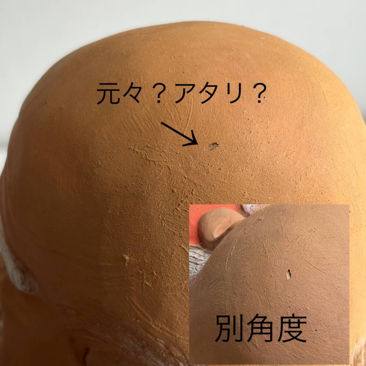 【和美】惺斎書付 伏見焼 福禄寿置物 高さ31cm 木箱 座布団付 本物保証_画像9