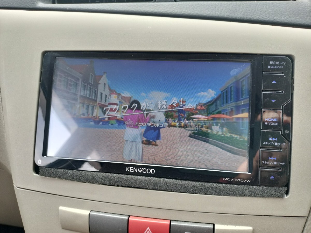 カーナビ　 ケンウッド　MDV-S707W_画像10