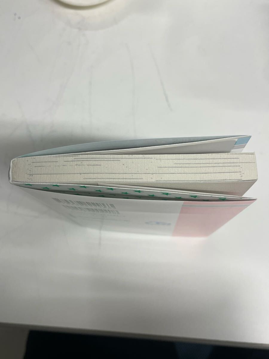 Dr スランプ アラレちゃん 鳥山明 コミックス 漫画 集英社　新品　送料無料_画像3