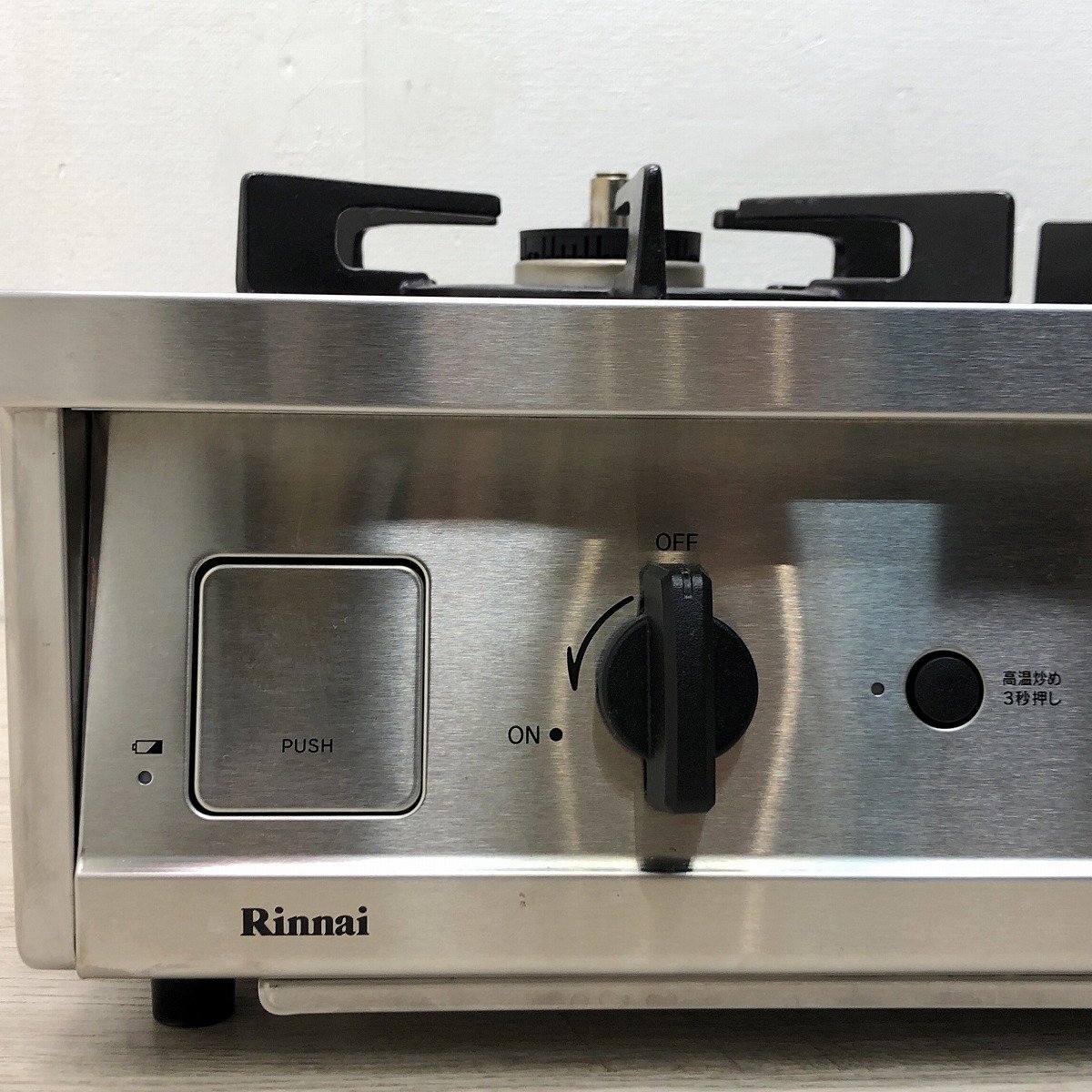 都市ガス用▼Rinnai リンナイ Vamo（バーモ）家庭用 強火力ガステーブル ET21-2STSY-S ガスコンロ ステンレス 高火力 2023年製 名古屋_画像5