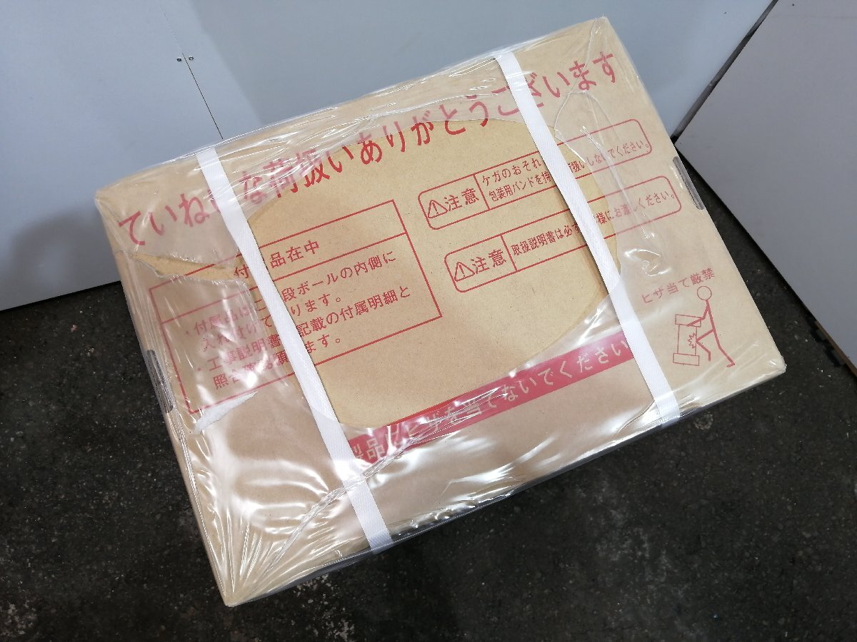 1円～ 未開封新品 2024年製 都市ガス用■ガス給湯器 ノーリツ GQ-2420WZD-F-3 24号 屋内壁掛形 強制排気形 エコジョーズ NORITSU 白_画像5