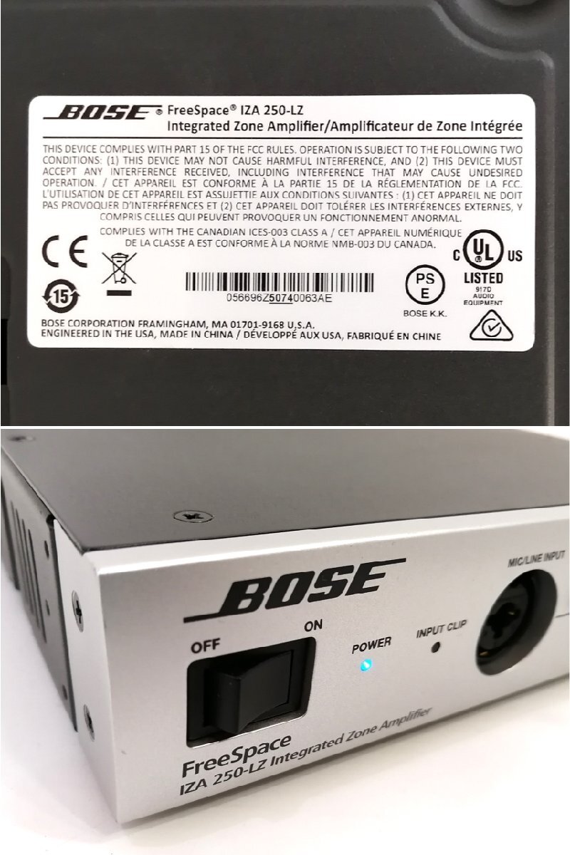現状品 通電確認済み■BOSE 一体型ゾーンアンプ FreeSpace IZA 250-LZ コンパクトミキサー 店舗 音響 ボーズ ロー・インピーダンス②_画像5